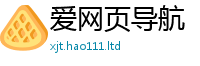 777888管家婆精准四肖并2025最新免费资料大全手机版